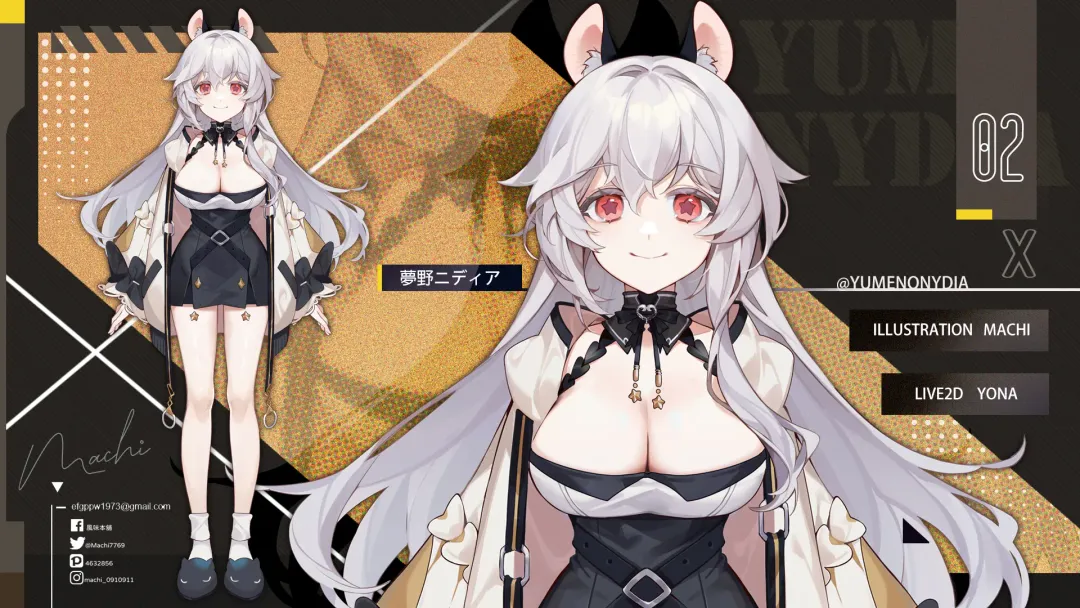 [Machi] Machi (4632856) 2024.10.26 Fhentai - Page 134