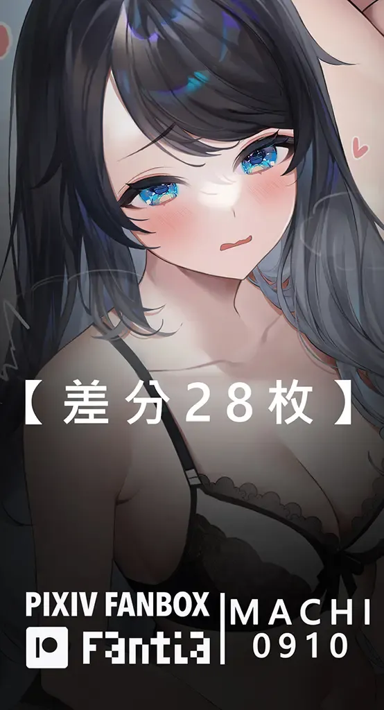 [Machi] Machi (4632856) 2024.10.26 Fhentai - Page 59