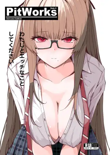 Read [Pitd] Pitworks - Fhentai