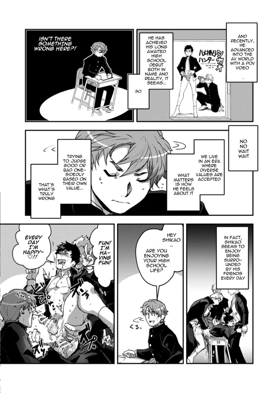 [Itkz] Banchou★Monogatari Fhentai.net - Page 4