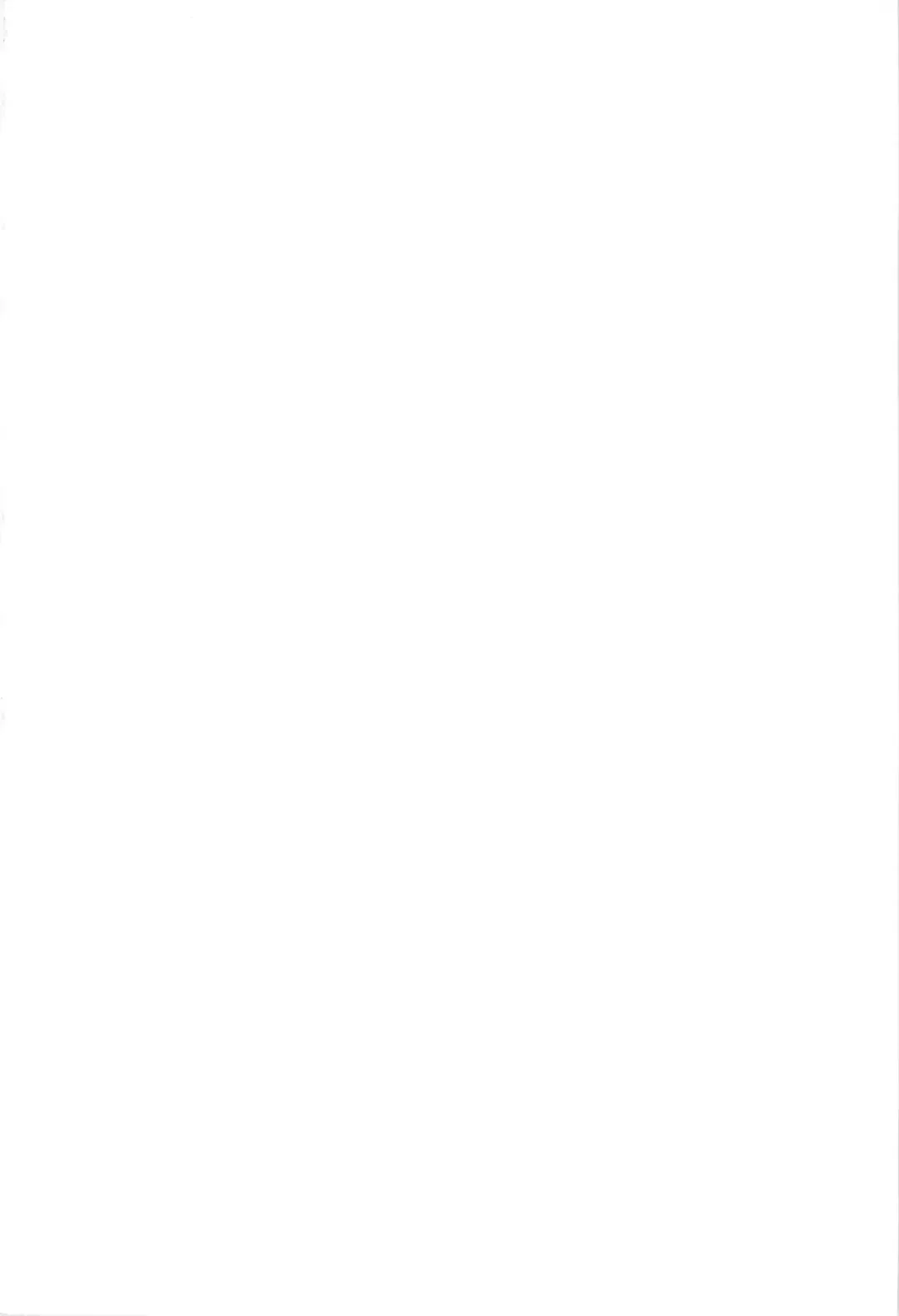 [Ryumage] Ruri Plus+ Fhentai - Page 2