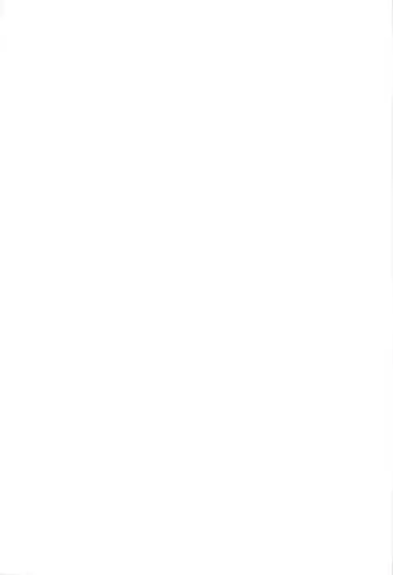 [Ryumage] Ruri Plus+ Fhentai - Page 2