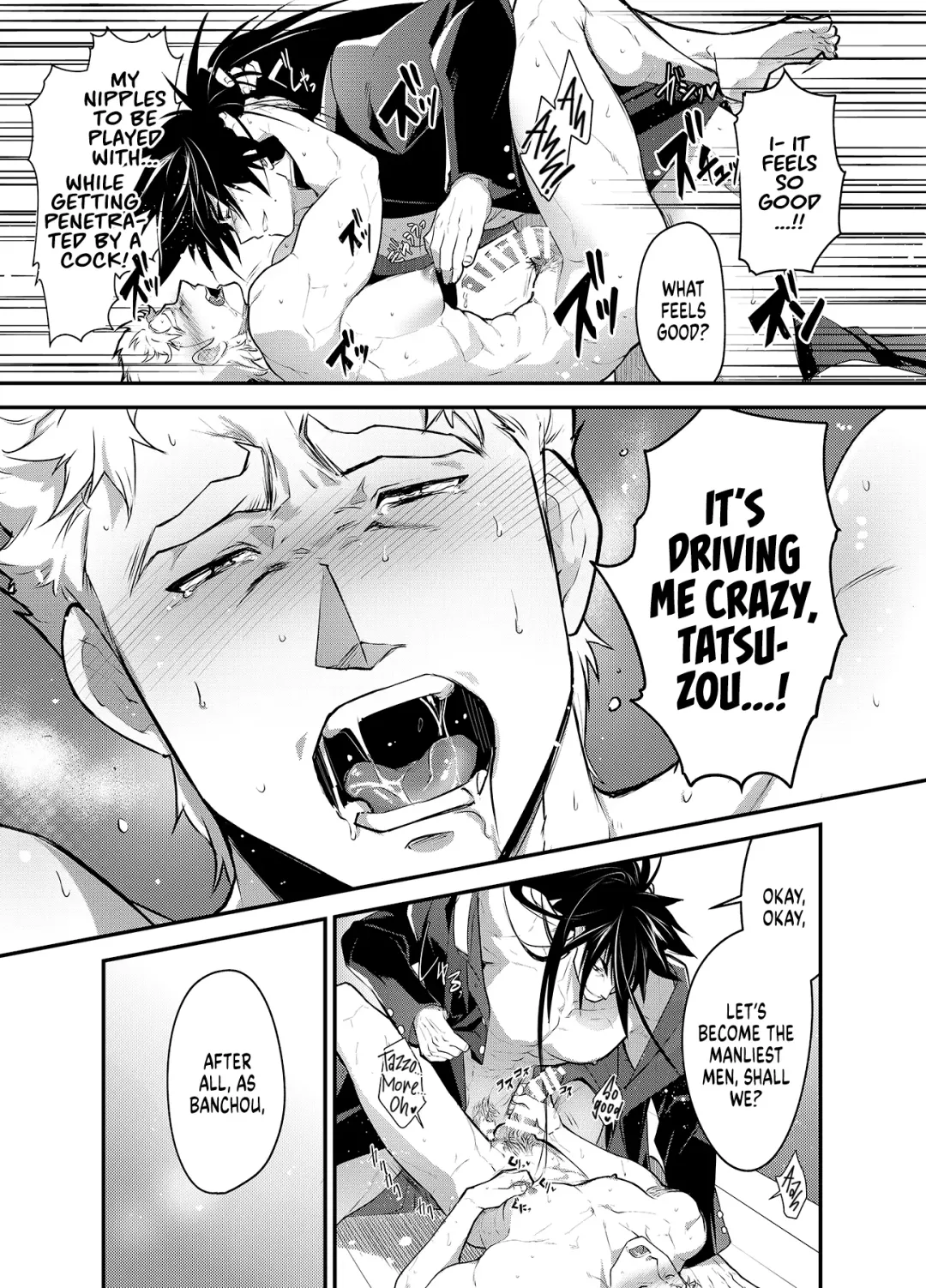 [Itkz] Banchou★Monogatari 1.5 Fhentai - Page 7