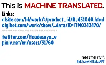 [Itkz] Banchou★Monogatari 1.5 Fhentai - Page 12