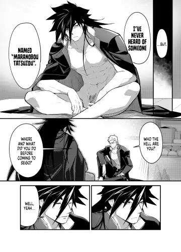 [Itkz] Banchou★Monogatari 1.5 Fhentai - Page 9