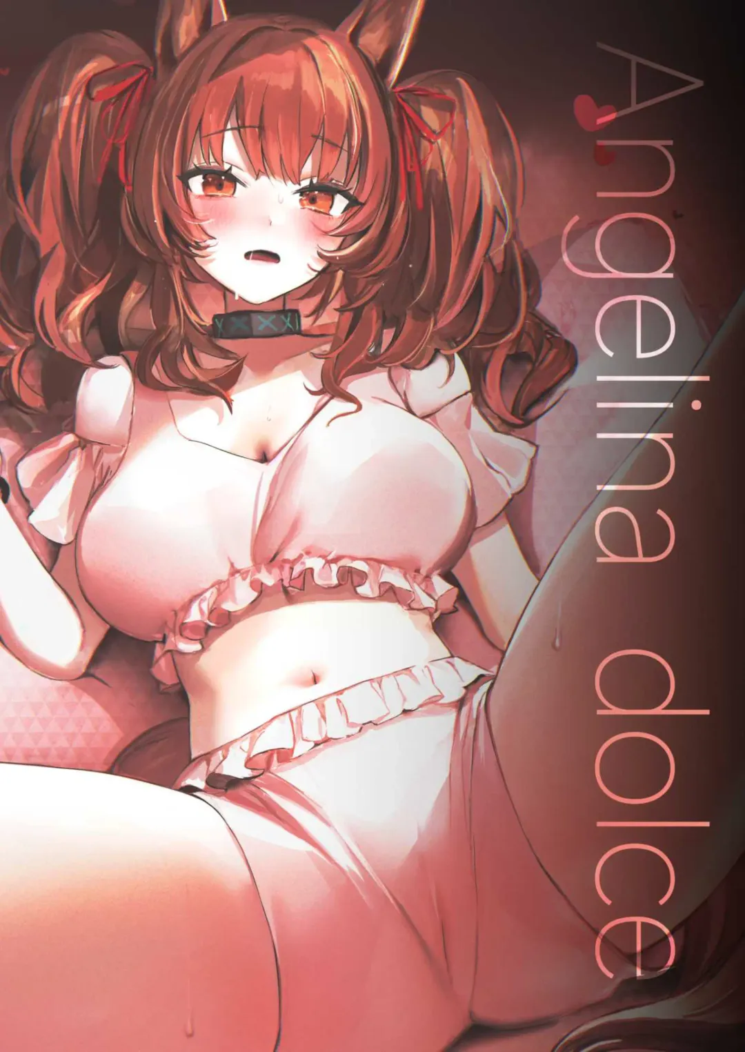 [Neko No Youchuu] Angelina dolce Fhentai - Page 33