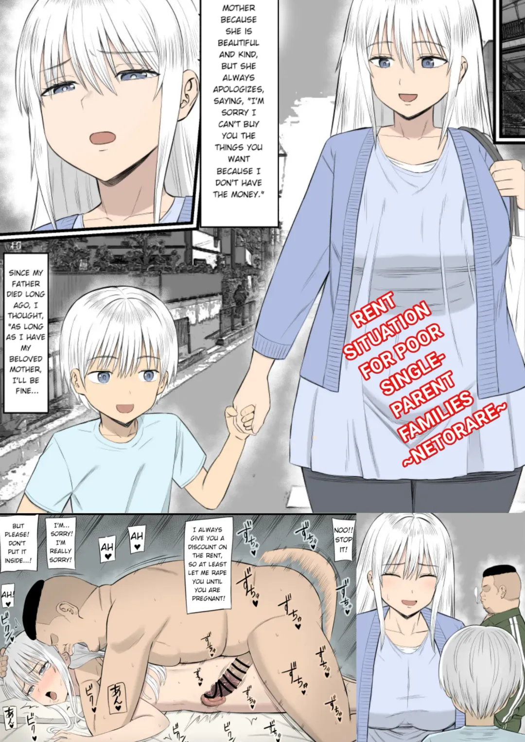 RENT SITUATION FOR POOR SINGLE- PARENT FAMILIES ~NETORARE Fhentai - Page 1