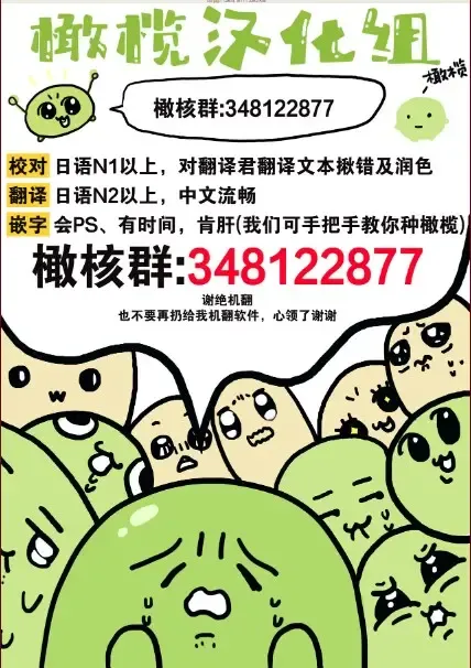 ōkami kishi to junketsu hime   ~ mibun-chigai no midarana jun'ai ~01-04｜狼骑士与纯洁公主～身份之差的淫荡纯爱～01-04 Fhentai - Page 129