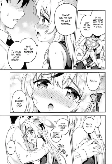 [Takoyaki] Sensei, Kodomo Atsukai Shinaide Kudasai!! | Sensei, don't treat me as a child!! Fhentai - Page 12