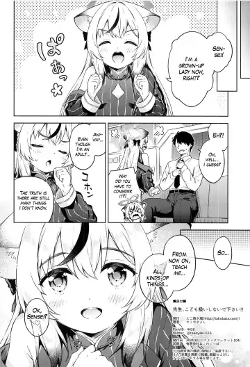 [Takoyaki] Sensei, Kodomo Atsukai Shinaide Kudasai!! | Sensei, don't treat me as a child!! Fhentai - Page 25