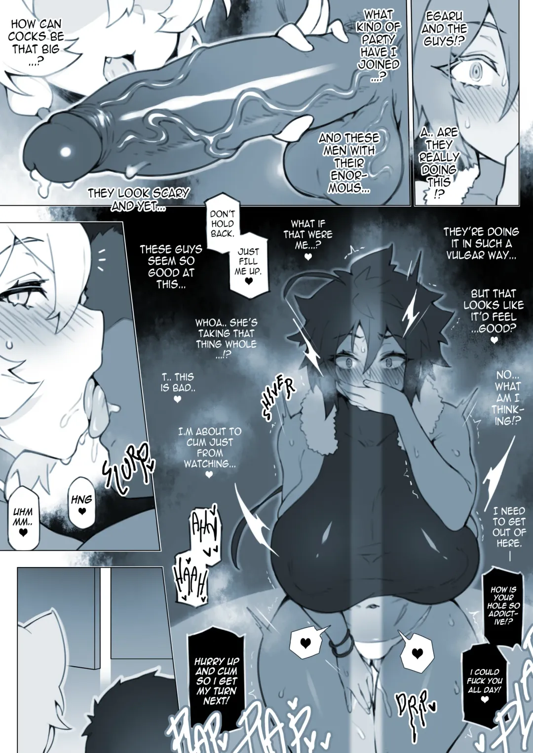 [Fuya] Fighter Toumu's Corruption Fhentai - Page 5