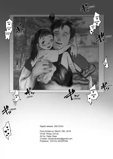 [Haguhagu] Ryuugakusei D-kun no Seishori Jijou. | Foreign Student D-kun's Special Arrangement Fhentai - Page 27