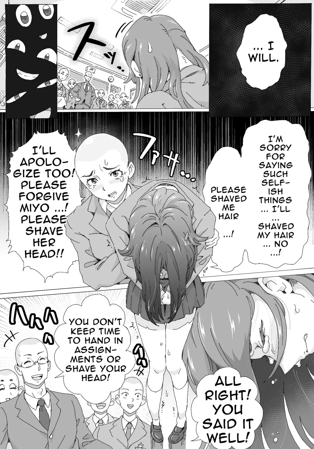 Moukon Lockdown | Hair Root Lockdown Fhentai - Page 12