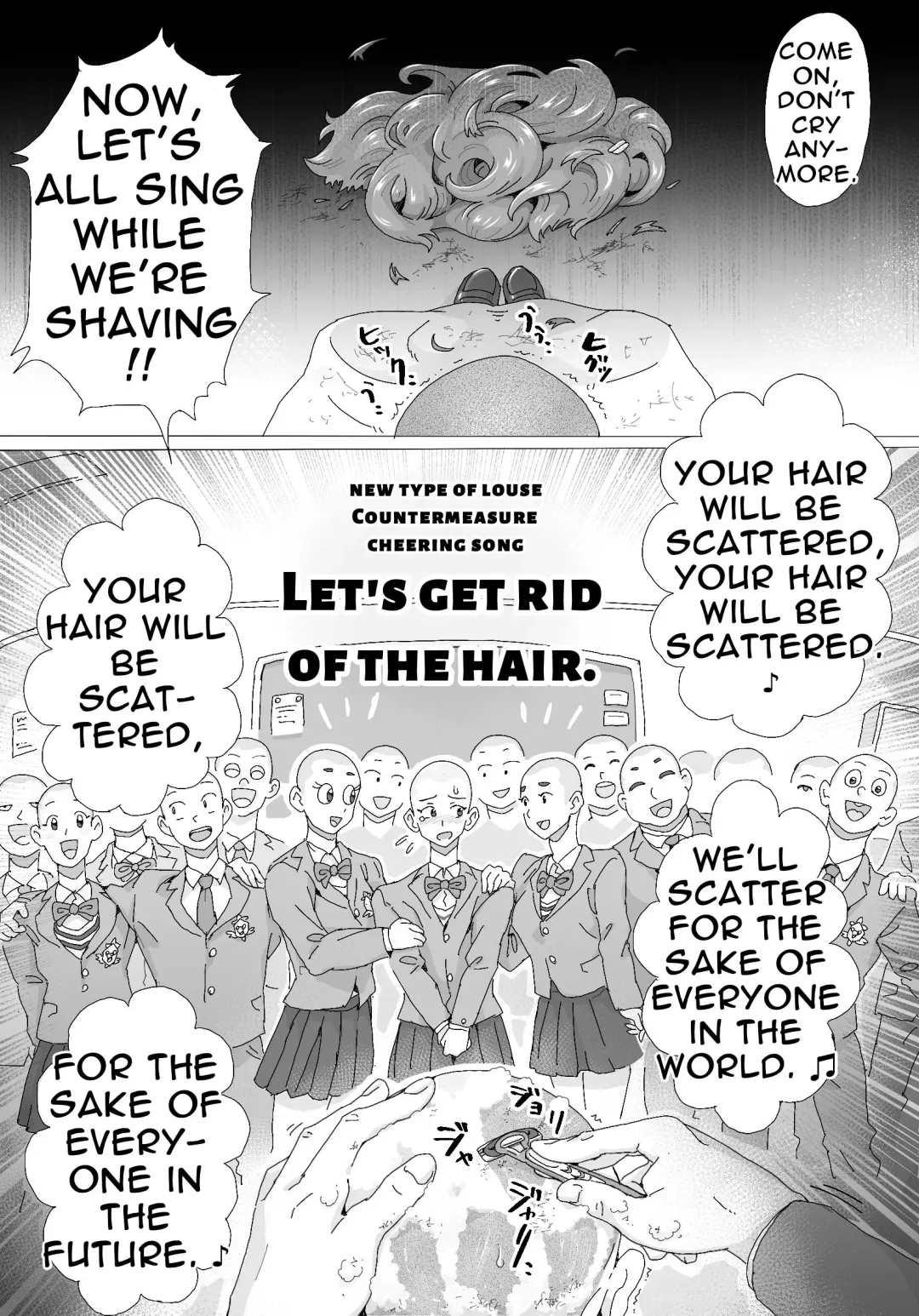 Moukon Lockdown | Hair Root Lockdown Fhentai - Page 15