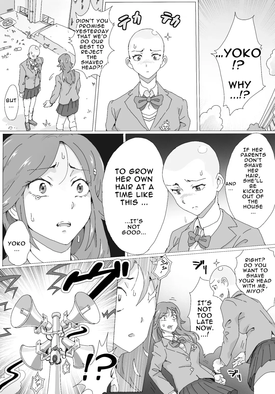 Moukon Lockdown | Hair Root Lockdown Fhentai - Page 8