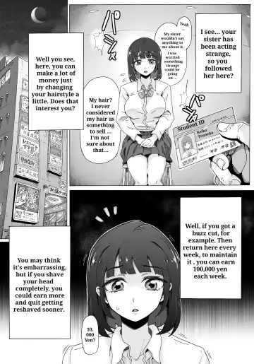 Naraku ni Ochita Shimai-tachi Fhentai - Page 8