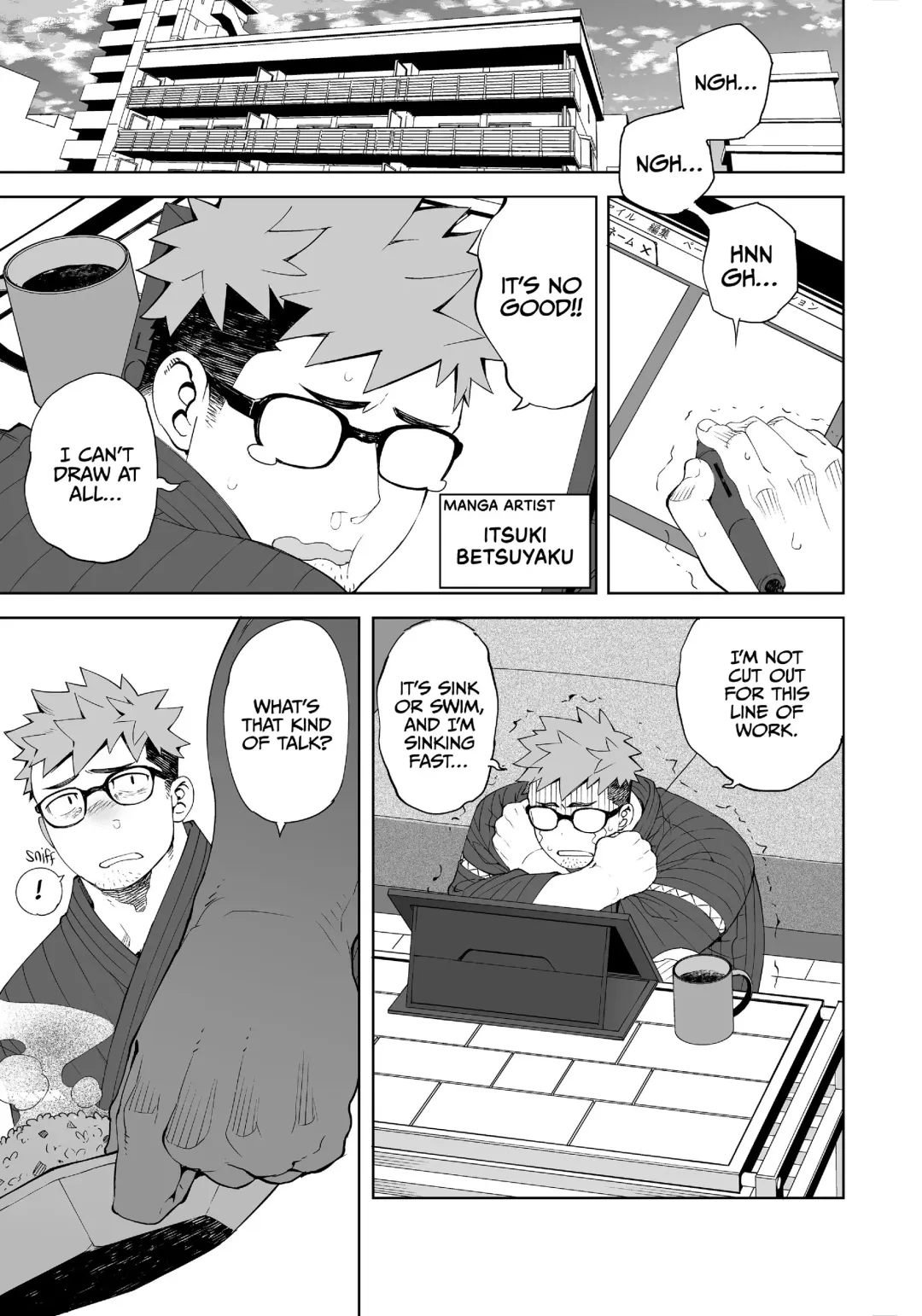 [Naop] My Sexy Assistant Fhentai - Page 2