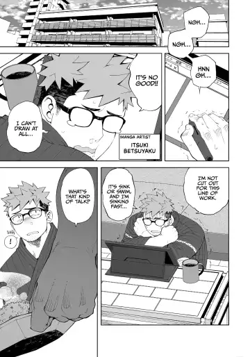 [Naop] My Sexy Assistant Fhentai - Page 2