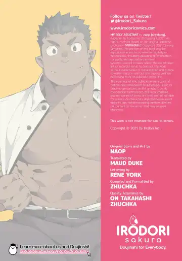 [Naop] My Sexy Assistant Fhentai - Page 25