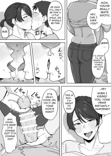 [Natsuzo] Erosugiru Okaa-san ni Okazu o Morau Hanashi | A Story About Getting Side Dishes From An Overly Erotic Mother Fhentai - Page 3