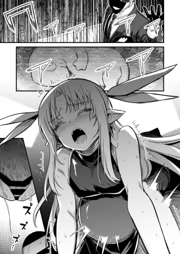 [Lefthand] Ishukan Haramase Shussan Show ni Ishuukan Deta Uranaishi-chan no Kiroku Fhentai - Page 19