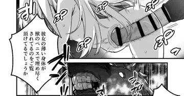 [Lefthand] Ishukan Haramase Shussan Show ni Ishuukan Deta Uranaishi-chan no Kiroku Fhentai - Page 21