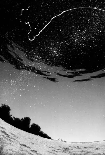 [Kamirenjaku Sanpei] Innyou Megami 1 Fhentai - Page 202