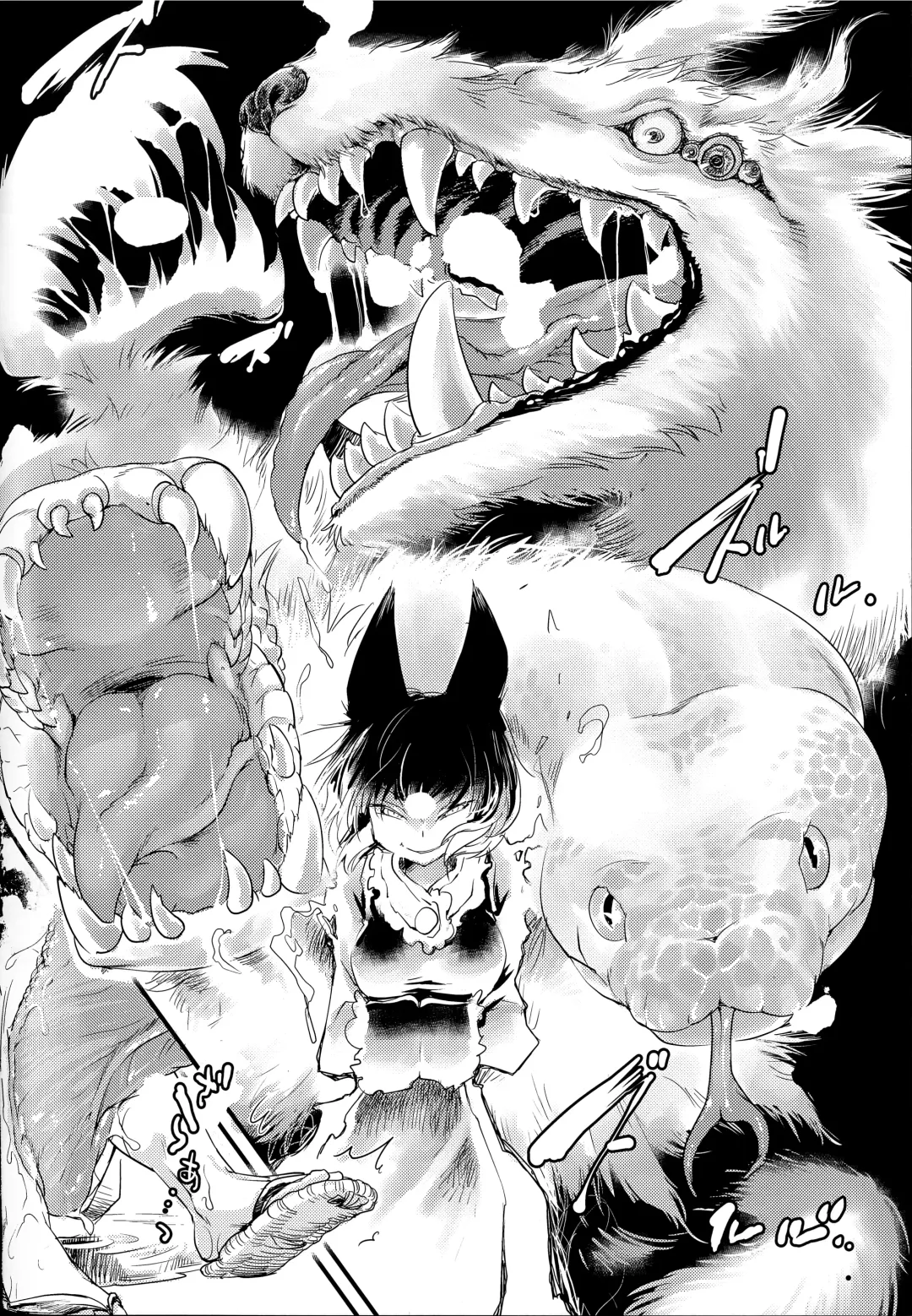 [Zawa] Oshioki Scyllan - Youko Henka Scylla Ran-sama Marunomi Hon | 惩罚♥斯库蓝 Fhentai - Page 31