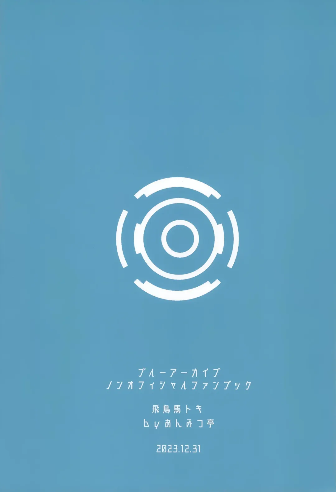 [Kibi Anmitsu] BLUE LOVER Fhentai - Page 42