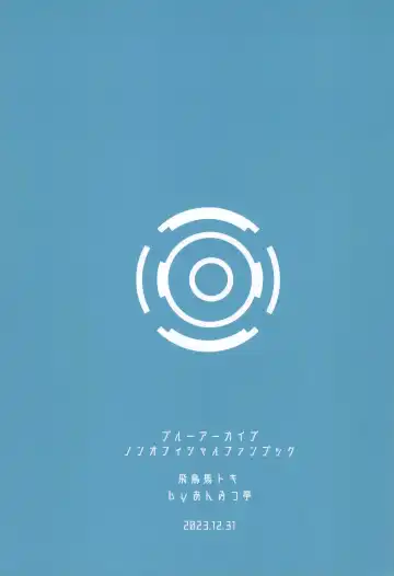 [Kibi Anmitsu] BLUE LOVER Fhentai - Page 42