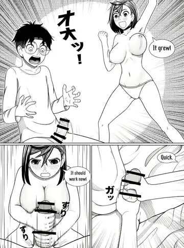 [A Lewd Weeb] Dandadan ~ Ougon no Tama o Sagashite ~ Fhentai - Page 13