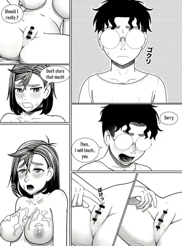 [A Lewd Weeb] Dandadan ~ Ougon no Tama o Sagashite ~ Fhentai - Page 20