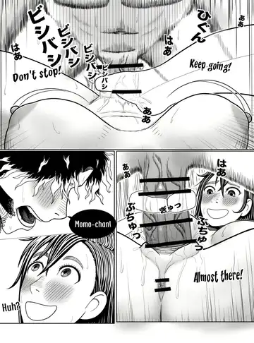 [A Lewd Weeb] Dandadan ~ Ougon no Tama o Sagashite ~ Fhentai - Page 30
