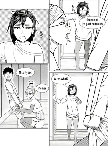 [A Lewd Weeb] Dandadan ~ Ougon no Tama o Sagashite ~ Fhentai - Page 5