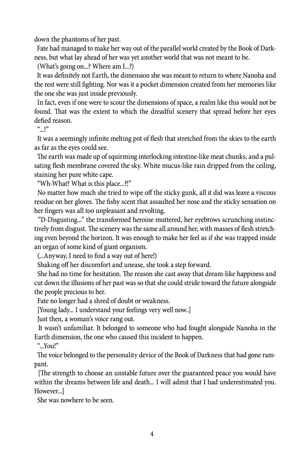 [Rindou] Nacht Gefallene Fhentai - Page 4