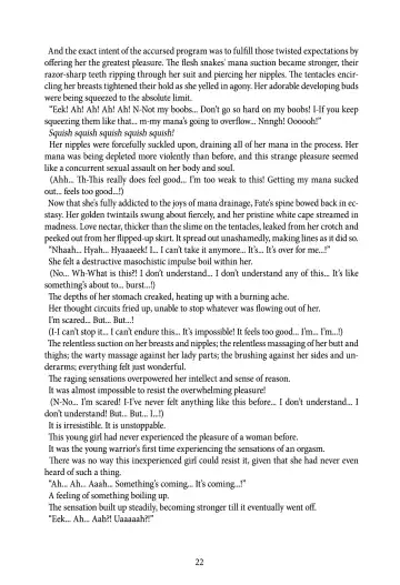 [Rindou] Nacht Gefallene Fhentai - Page 22