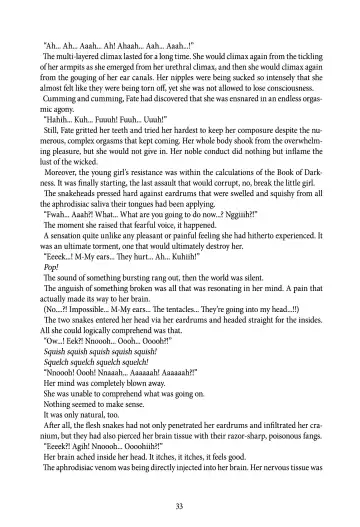 [Rindou] Nacht Gefallene Fhentai - Page 32