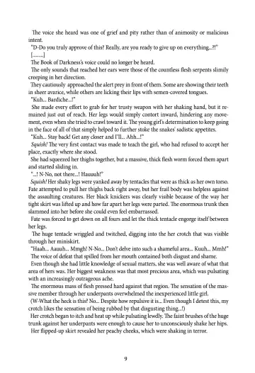 [Rindou] Nacht Gefallene Fhentai - Page 9