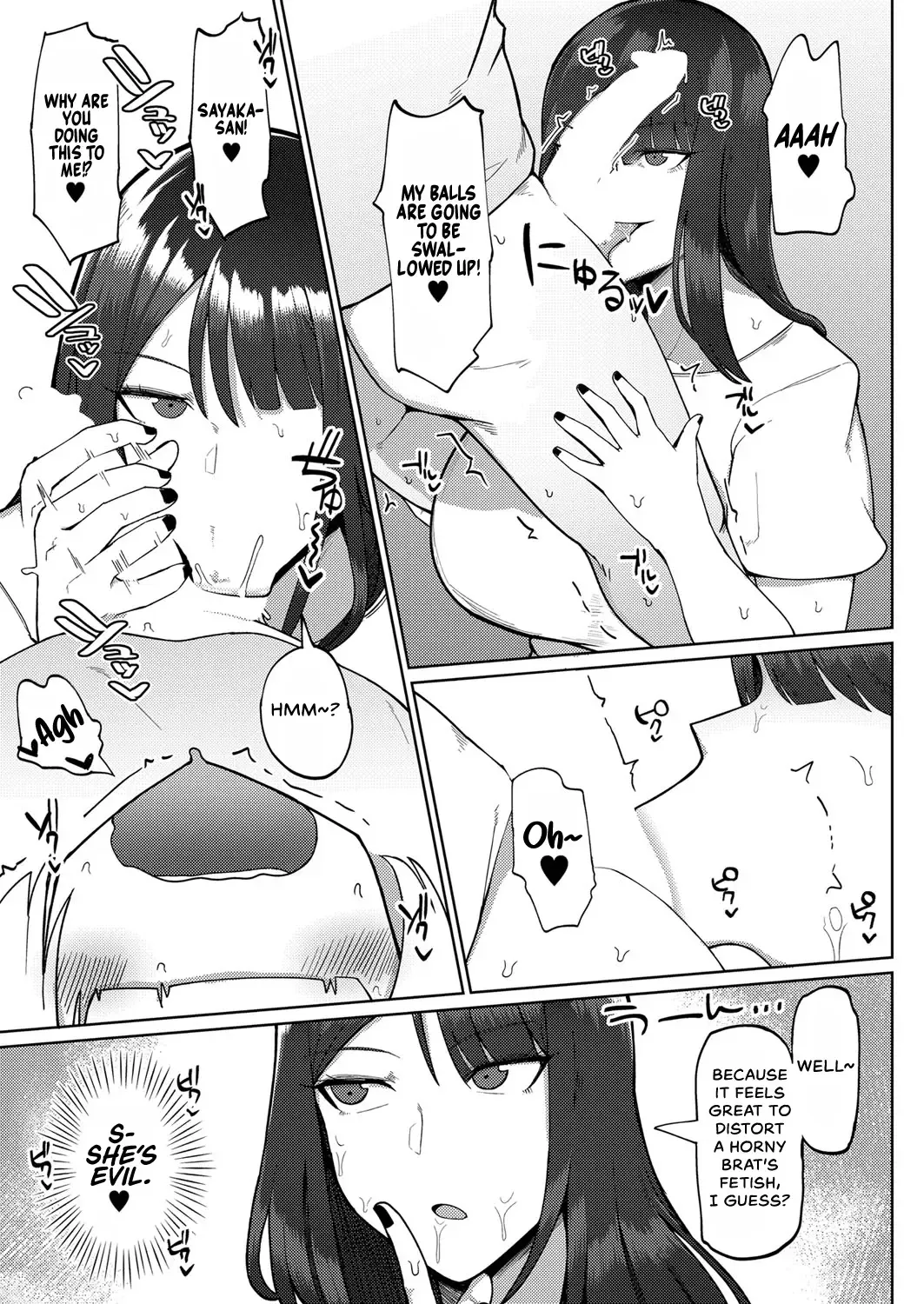 [Fujoujoshi] Kyoufu! Seiheki Hakai Onee-san | Scary! Fetish-Wrecking Onee-san Fhentai - Page 13