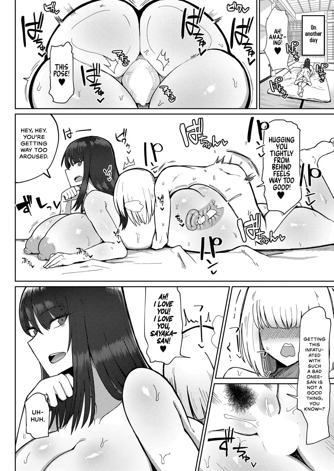 [Fujoujoshi] Kyoufu! Seiheki Hakai Onee-san | Scary! Fetish-Wrecking Onee-san Fhentai - Page 22