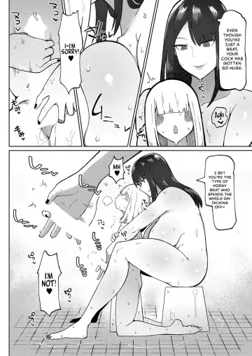 [Fujoujoshi] Kyoufu! Seiheki Hakai Onee-san | Scary! Fetish-Wrecking Onee-san Fhentai - Page 8