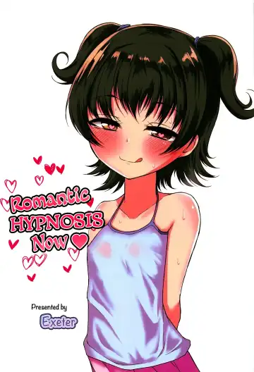 [Exeter] Romantic Saimin Now | Romantic HYPNOSIS Now Fhentai - Page 22