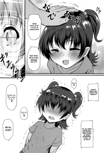 [Exeter] Romantic Saimin Now | Romantic HYPNOSIS Now Fhentai - Page 5