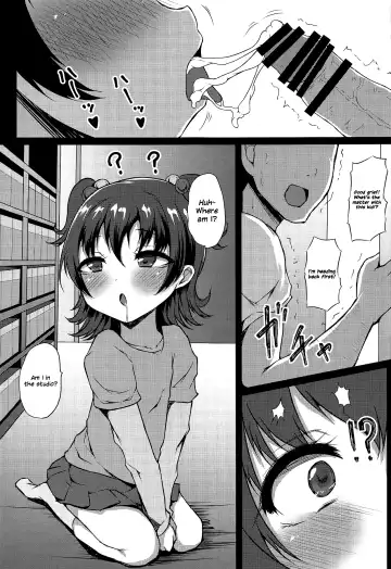 [Exeter] Romantic Saimin Now | Romantic HYPNOSIS Now Fhentai - Page 8