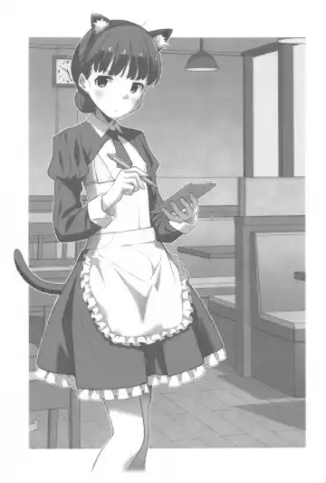 [Frunbell] TYPE-73 Fhentai - Page 2