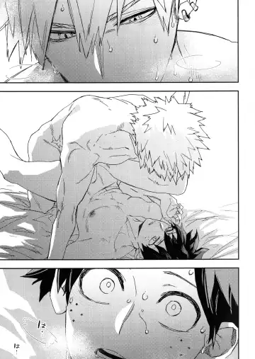 [Nachi] ALIVE II Fhentai - Page 46