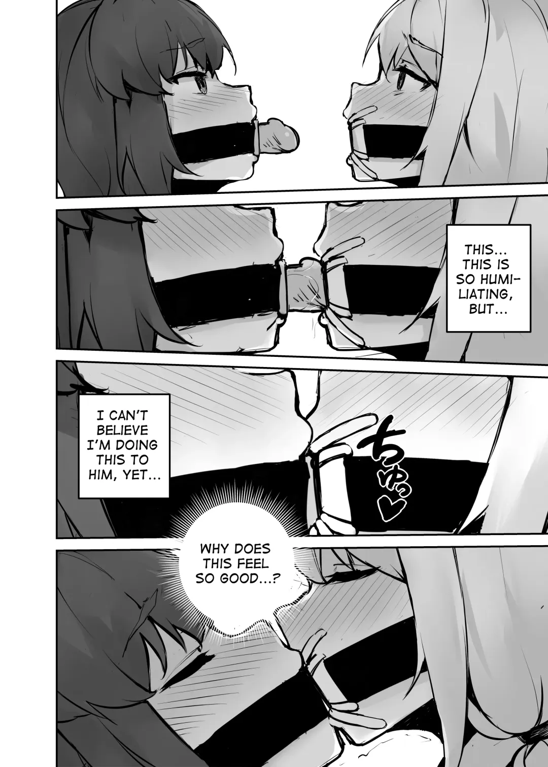[Khana] Dream/Strung Fhentai - Page 21