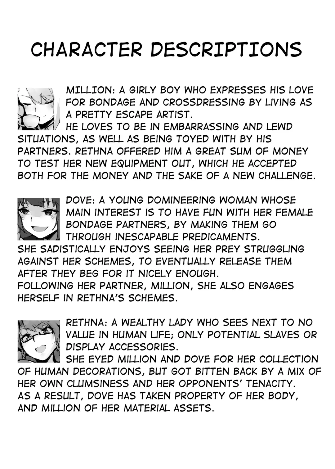 [Khana] Dream/Strung Fhentai - Page 47