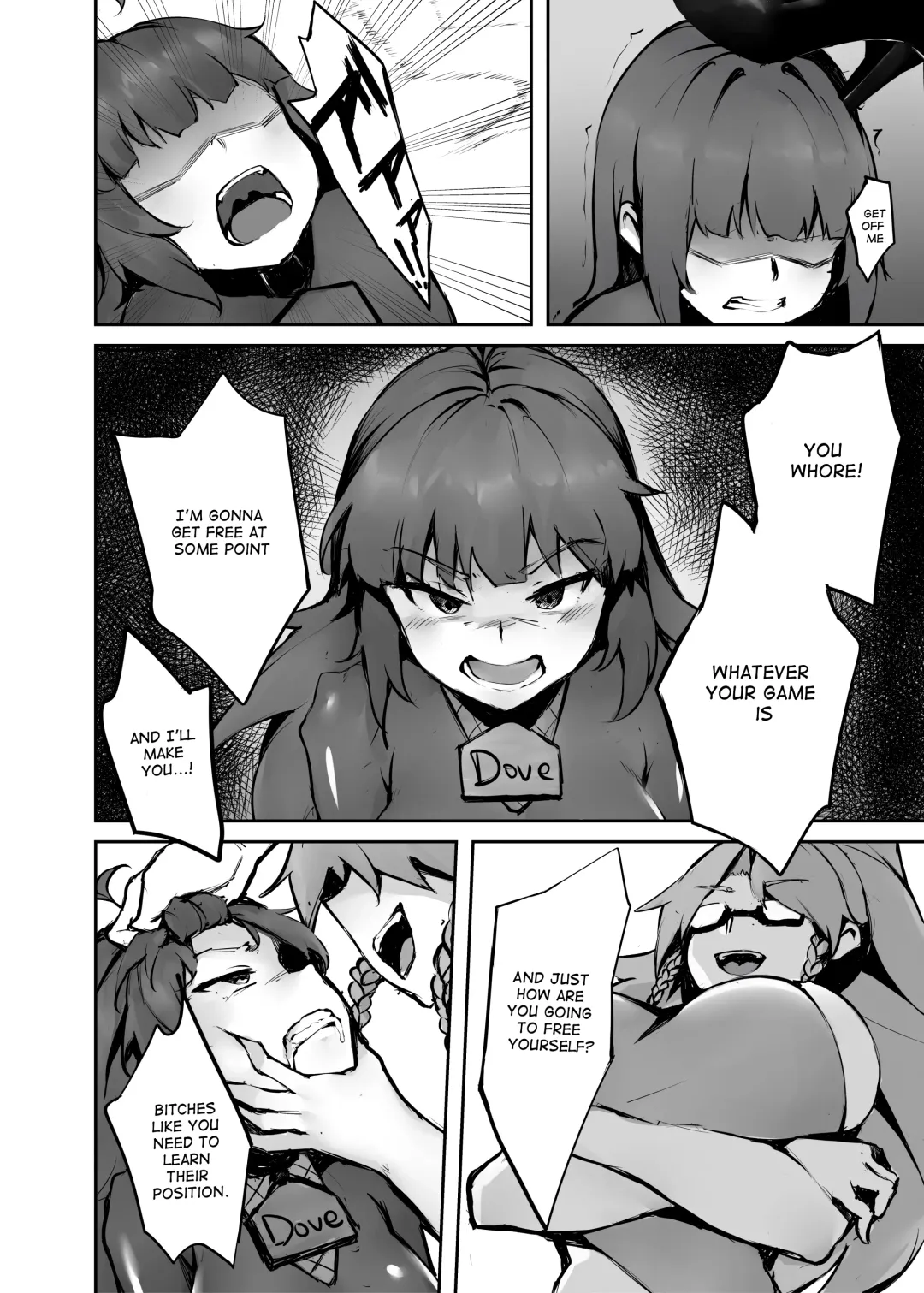 [Khana] Dream/Strung Fhentai - Page 7