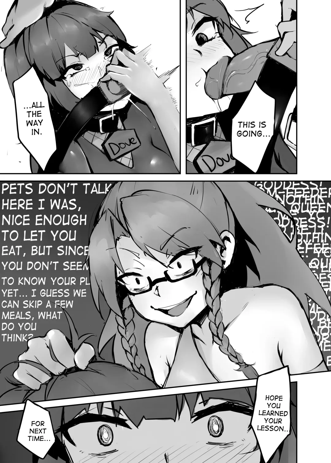 [Khana] Dream/Strung Fhentai - Page 8